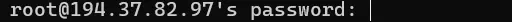 Enter the root password for your server